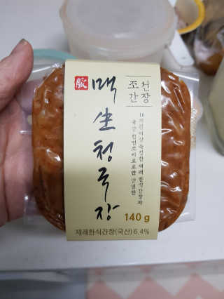 simkungmom님이 올린 리뷰 사진 1