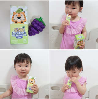 ttangjye님이 올린 리뷰 사진 1