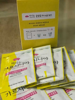 EunsunKim님이 올린 리뷰 사진 1