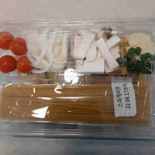 초해님이 올린 리뷰 사진 2