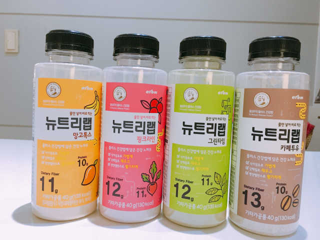 뉴트리랩 리뷰 사진