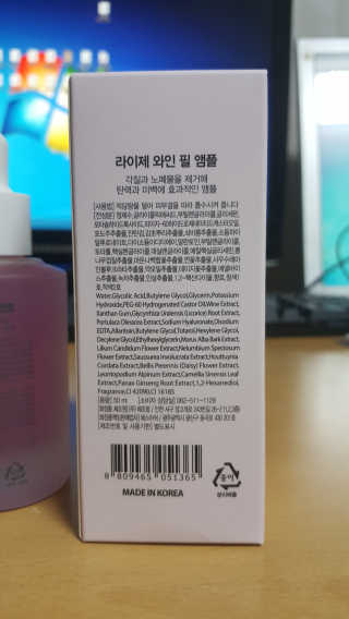 뱃살공주님이 올린 리뷰 사진 2