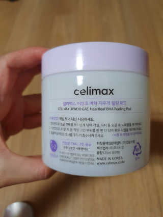 베리제리님이 올린 리뷰 사진 2