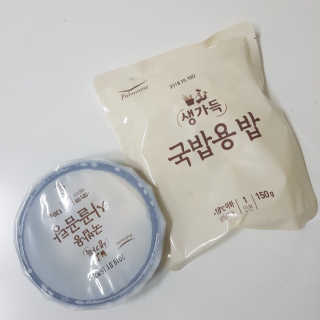 유르링님이 올린 리뷰 사진 3