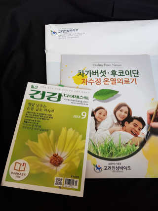띠아모님이 올린 리뷰 사진 2