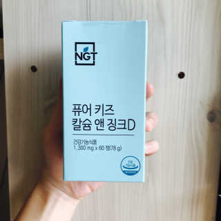 깅윤아님이 올린 리뷰 사진 1