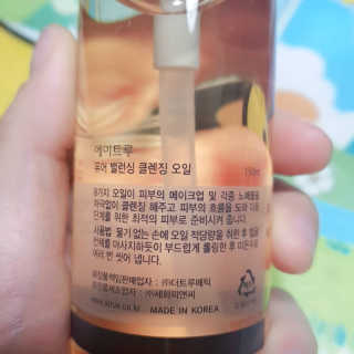 가루파랑님이 올린 리뷰 사진 2