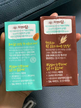 블루밍님이 올린 리뷰 사진 2