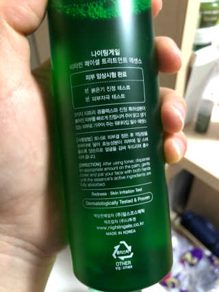 JihyeCheong님이 올린 리뷰 사진 2