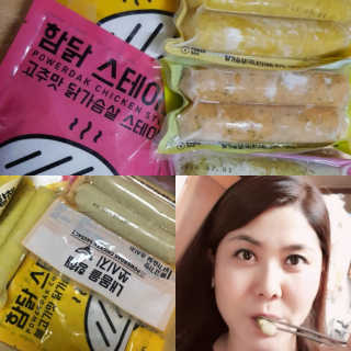 위풍당당님이 올린 리뷰 사진 1