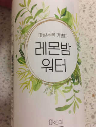 오리부인님이 올린 리뷰 사진 2