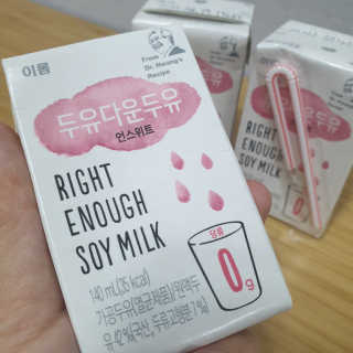 초코공장공장장님이 올린 리뷰 사진 2