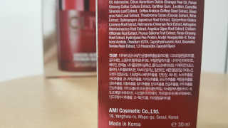 씨엘포 진생베리 프리미엄앰플30ml+진생베리 프리미엄마스크 — 5점을 준 리뷰어가 2019년 3월 올린 사용 사진