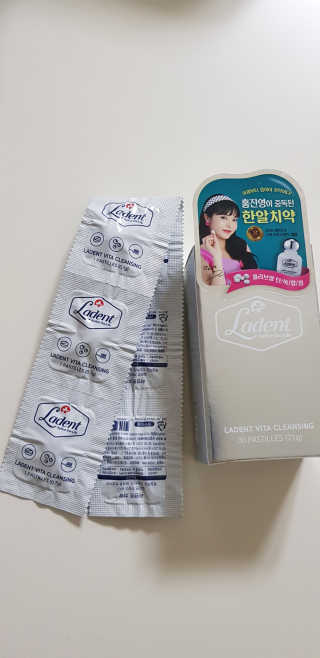 언니네님이 올린 리뷰 사진 3