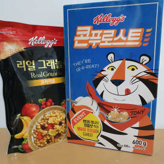 프라간테님이 올린 리뷰 사진 2