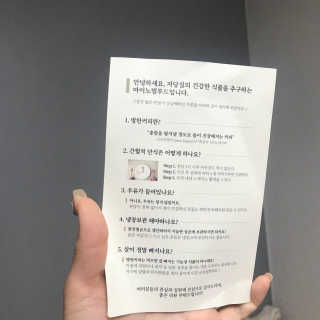 연블리님이 올린 리뷰 사진 4