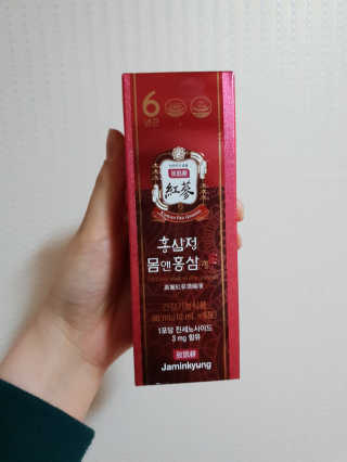 BoyeongSim님이 올린 리뷰 사진 1