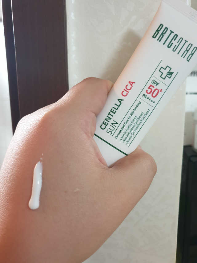 센텔라 시카 선 리뷰 사진