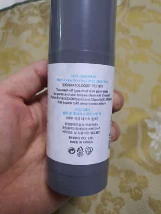 따봉이님이 올린 리뷰 사진 2