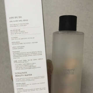 🫶🧸🫶님이 올린 리뷰 사진 2