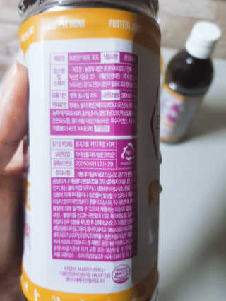 쓸님이 올린 리뷰 사진 2