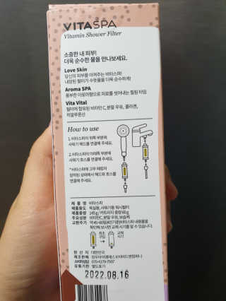 BoRaJin님이 올린 리뷰 사진 2
