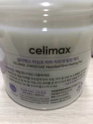 밍굴이님이 올린 리뷰 사진 2