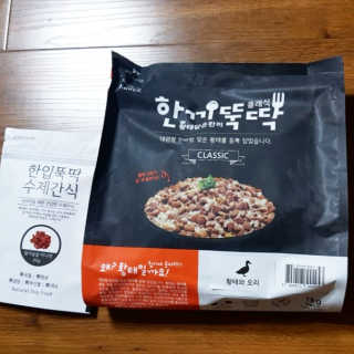 쀼님이 올린 리뷰 사진 1