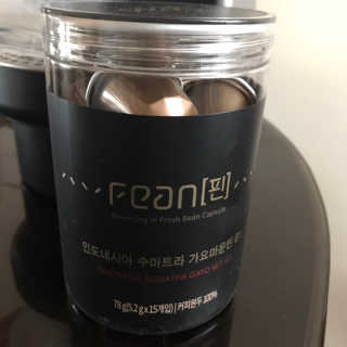 핀 FEAN 인도네시아 수마트라 가요마운틴 G1 — 4.5점을 준 리뷰어가 2019년 2월 올린 사용 사진