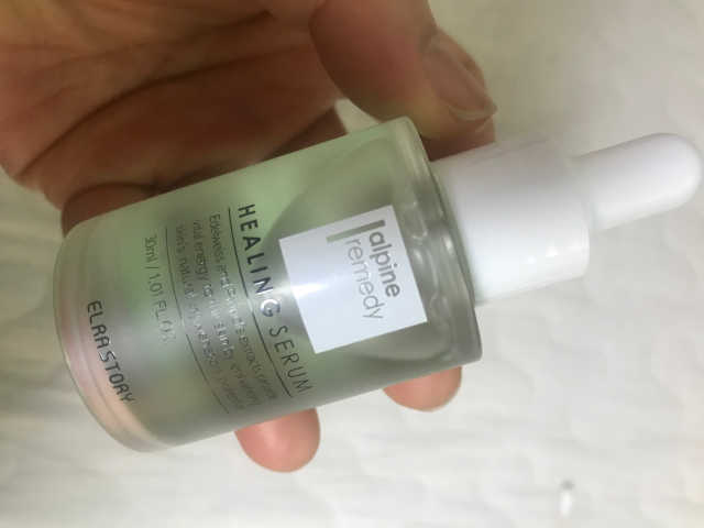 알파인레머디 힐링세럼 30ml 리뷰 사진