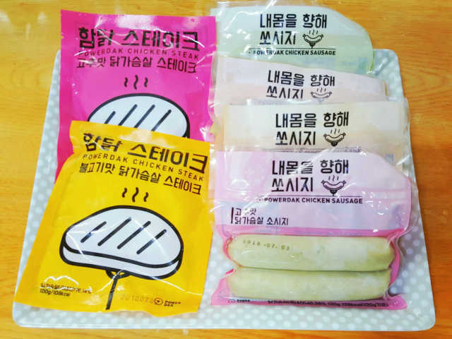 파워닭 닭가슴살 소시지, 스테이크 6종 리뷰 사진