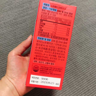 황러버님이 올린 리뷰 사진 3