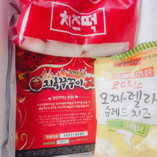EUN님이 올린 리뷰 사진 1
