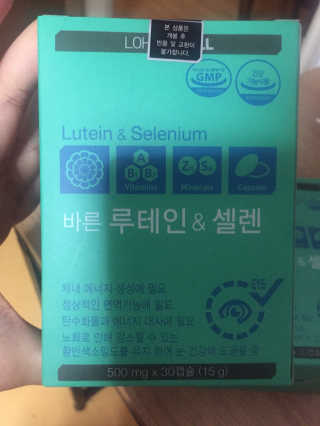 단비님이 올린 리뷰 사진 1