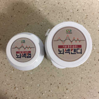 핫뚜핫뚜님이 올린 리뷰 사진 2