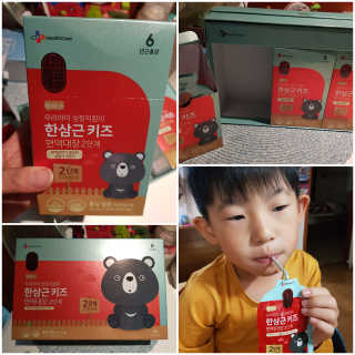 gajete님이 올린 리뷰 사진 1