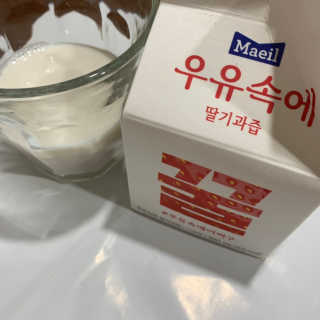 [매일유업] 우유속에 어쩌구_7개 모바일쿠폰 — 5점을 준 리뷰어가 2019년 6월 올린 사용 사진