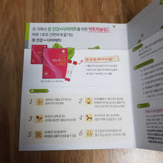 D.tori님이 올린 리뷰 사진 2