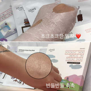 우와한언니님이 올린 리뷰 사진 1