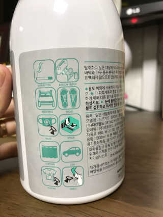 JaneyJung님이 올린 리뷰 사진 2