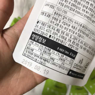 bonniemooon님이 올린 리뷰 사진 2