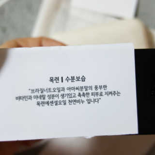 뮤뮤님이 올린 리뷰 사진 2