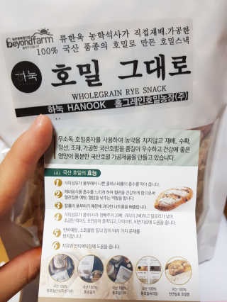 유우야님이 올린 리뷰 사진 2