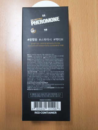 도롱님이 올린 리뷰 사진 4