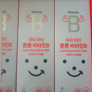 짱채맘님이 올린 리뷰 사진 2