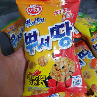 소확행님이 올린 리뷰 사진 1