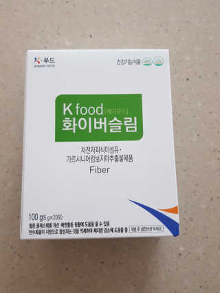 케이푸드 똥기사의 Kfood 화이버슬림 — 5점을 준 리뷰어가 2019년 8월 올린 사용 사진