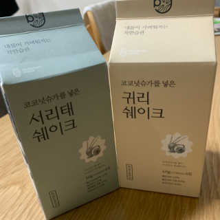 은씨님이 올린 리뷰 사진 3
