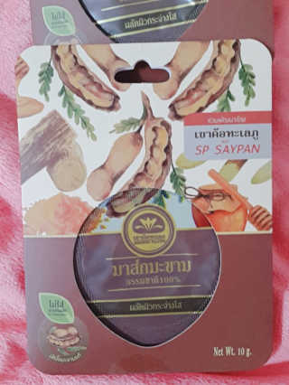 꿀피부님이 올린 리뷰 사진 2