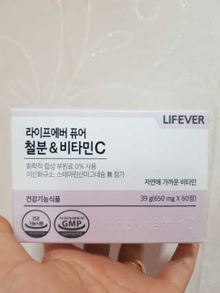 이나경님이 올린 리뷰 사진 1